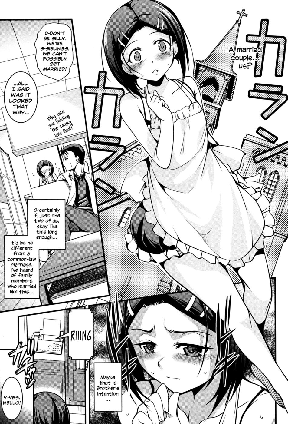 Hentai Manga Comic-Aniue ga Kedamono Sugite Meiwaku Sugiru-Chapter 3-4